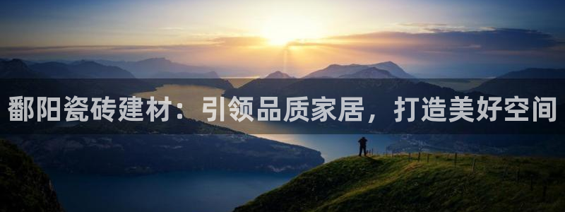 杏鑫平台测速怎么样