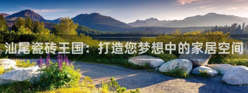 杏鑫平台怎么样黑钱吗是真的吗