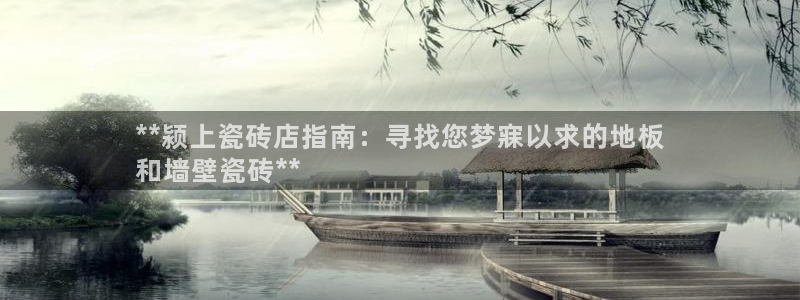 杏鑫平台怎么样知乎