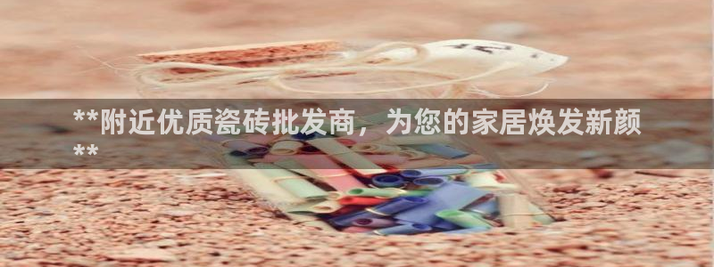 杏鑫平台怎么样黑钱吗是真的吗还是假的
