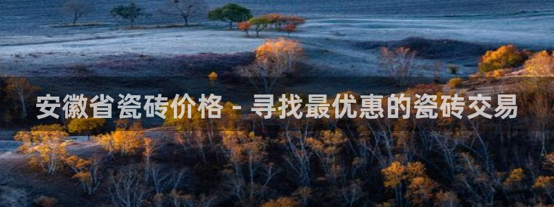 杏鑫娱乐测速