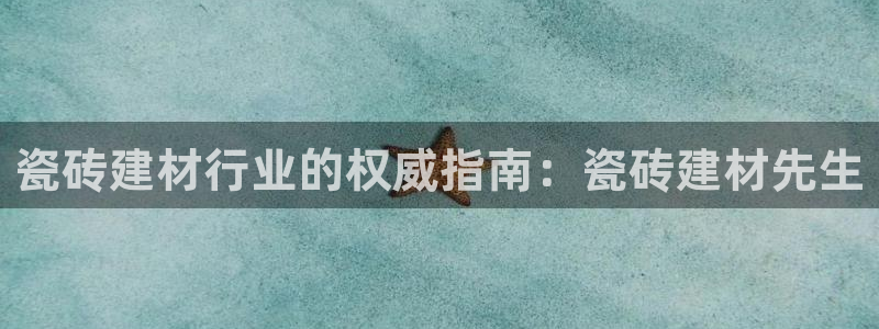 杏鑫平台在线注册怎么注册