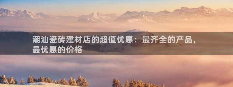杏鑫平台怎么样黑钱吗安全吗可靠吗