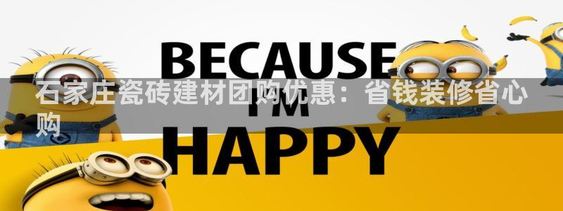 杏鑫平台野马联盟怎么样