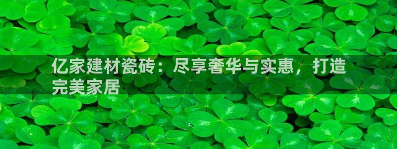 杏鑫平台平台娱乐怎么样