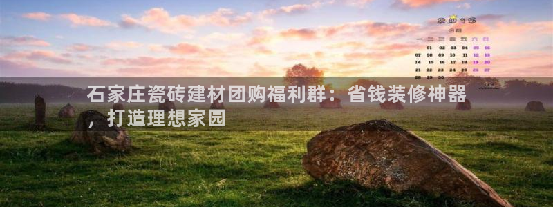 杏鑫平台注册网址是多少