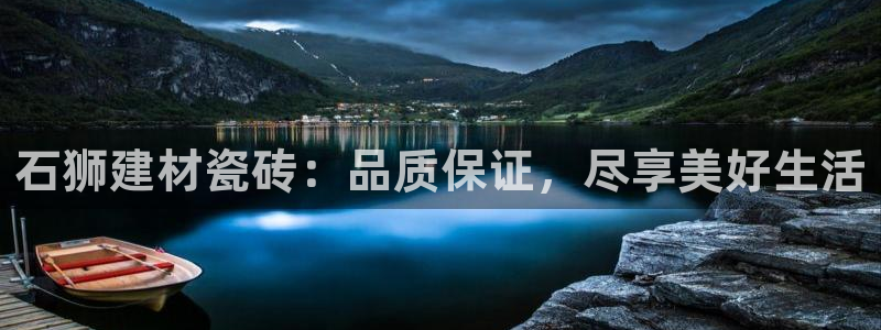 杏鑫娱乐平台测速怎么样