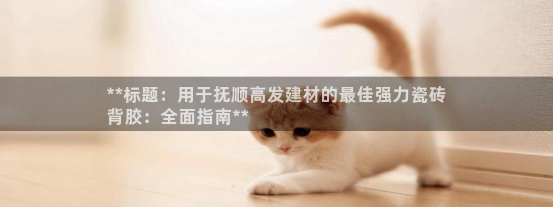杏鑫官网