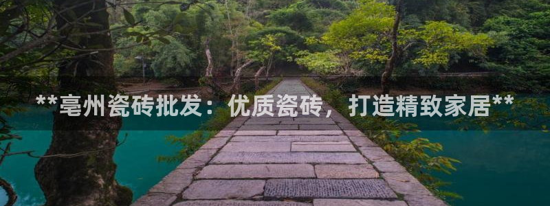 杏鑫平台招商电话号码是多少
