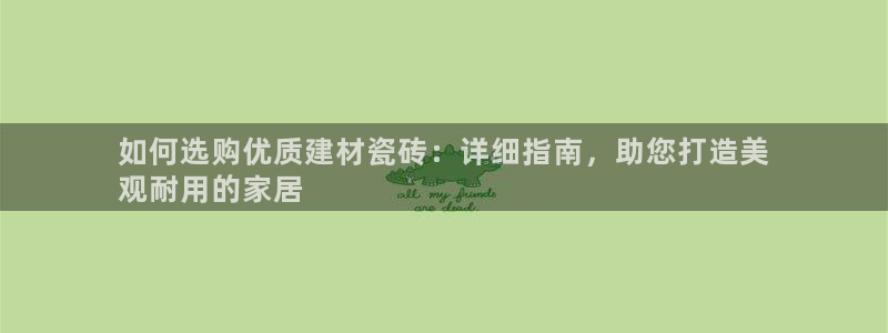 杏鑫平台官方网站
