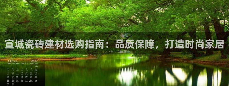 杏鑫平台招商怎么样可靠吗