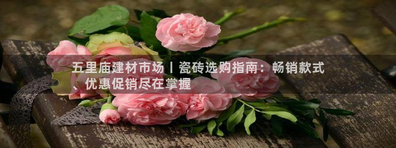 杏鑫平台正规吗可信吗