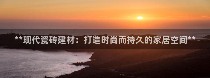 杏鑫手机客户端怎么下载