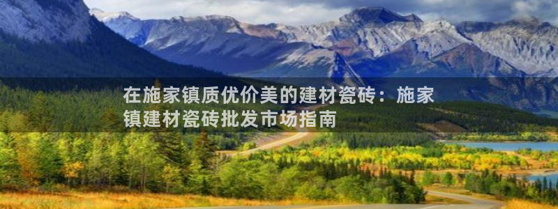 杏鑫平台怎么样
