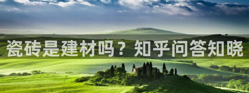 杏鑫平台野马联盟