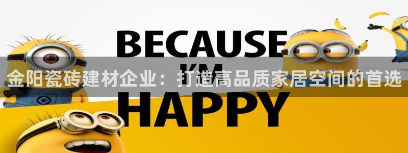 杏鑫平台怎么样黑钱吗是真的吗