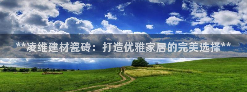 杏鑫娱乐官方网站客户端下载安装