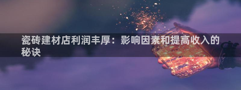 杏鑫平台登录地址