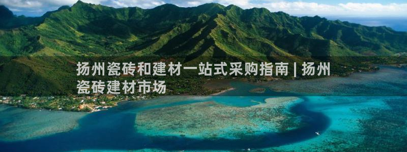 杏鑫娱乐官方网站客户端