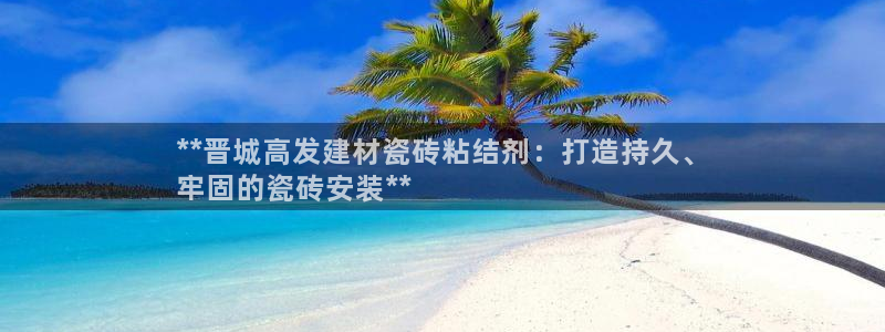 杏鑫平台怎么样黑钱吗是真的吗还是假的