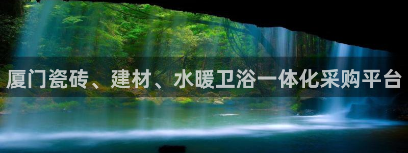 杏鑫娱乐怎么样