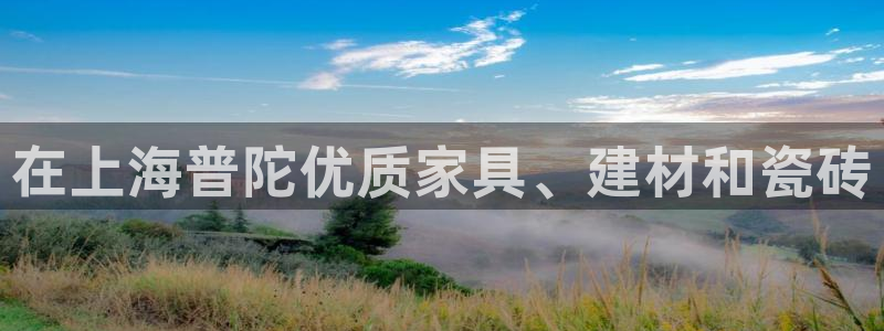 杏鑫娱乐是真的吗知乎