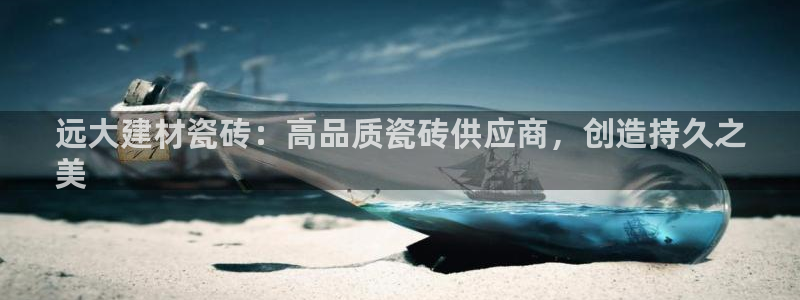杏鑫娱乐是真的吗
