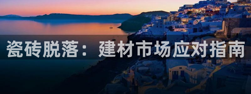 杏鑫平台登录注册