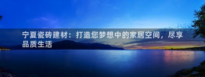 杏鑫平台注册网址查询