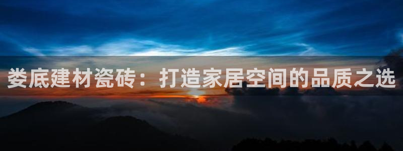 杏鑫平台是黑平台吗