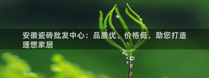 杏鑫平台平台娱乐怎么样