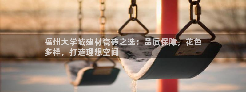 杏鑫平台直属哪个公司