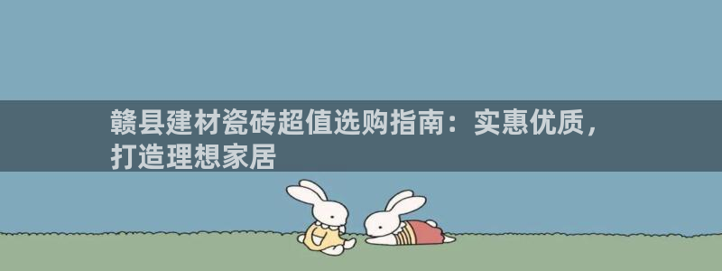 杏鑫娱乐负责人