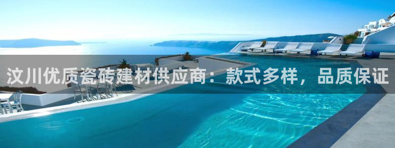 杏鑫娱乐平台测速