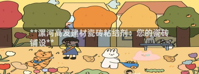 杏鑫平台在线注册怎么注册