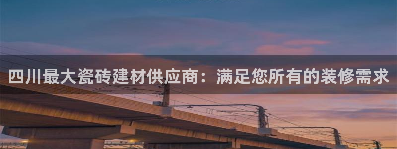 杏鑫娱乐开发团队