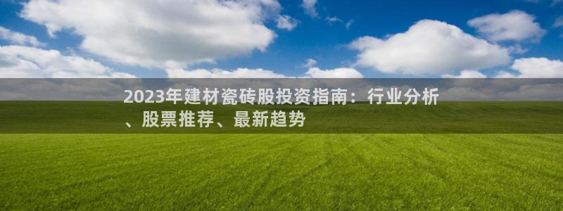 杏鑫娱乐开发团队