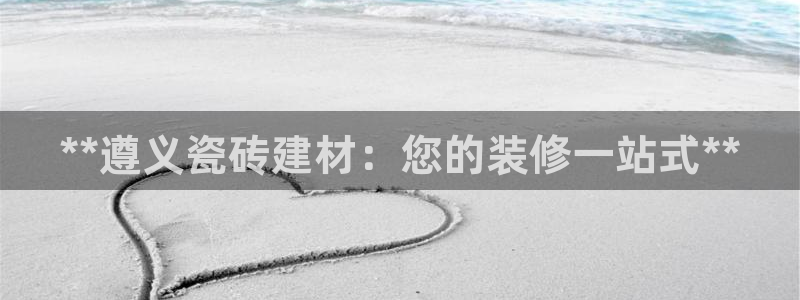 杏鑫娱乐开发团队