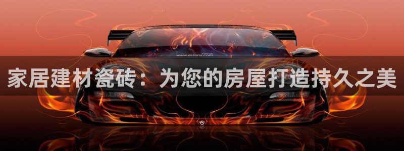 杏鑫代理注册资金多少