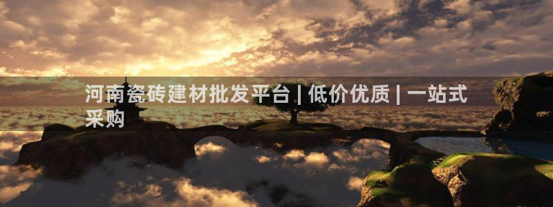 杏鑫官方平台怎么样可靠吗