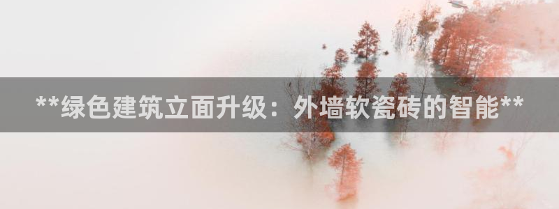 杏鑫平台怎么样黑钱吗是真的吗