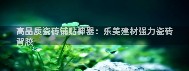 杏鑫官网注册账号怎么注册的