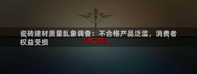 杏鑫娱乐官方网站客户端登录