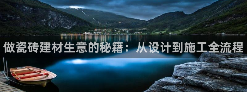 杏鑫娱乐怎么样
