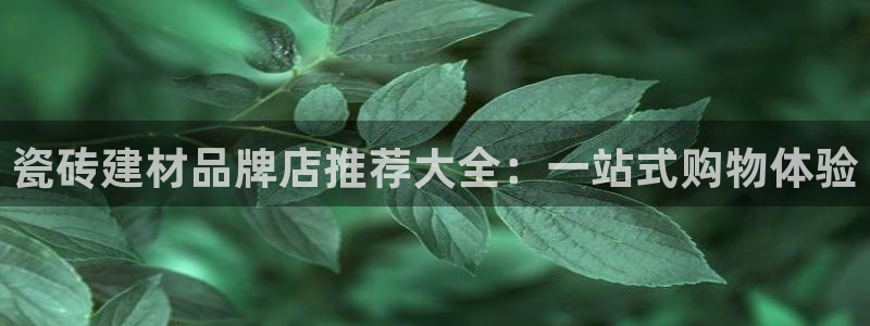 杏鑫娱乐官方网站客户端下载安装