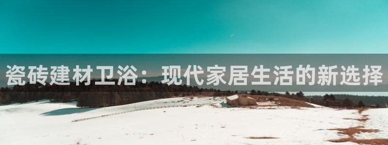 杏鑫平台招商电话号码是多少