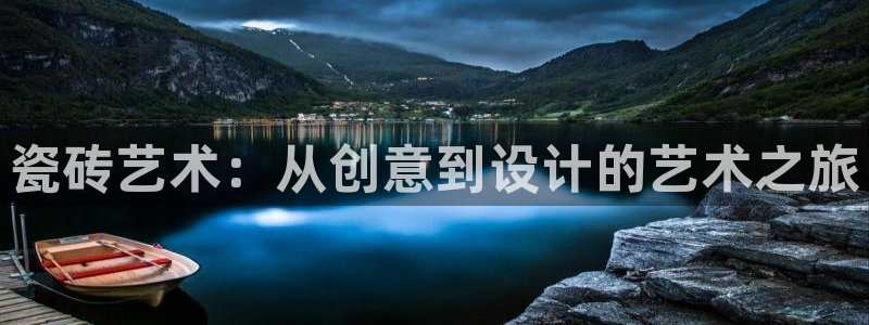 杏鑫平台广7O777