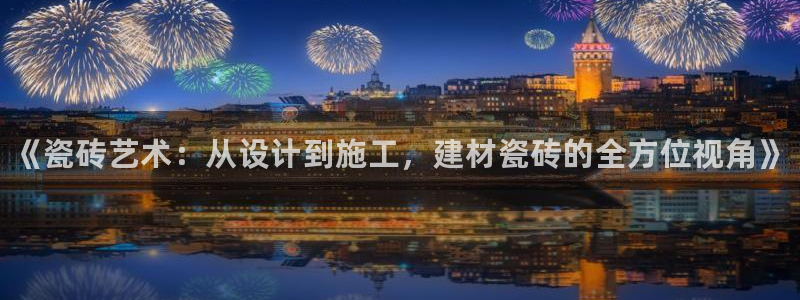 杏鑫娱乐靠谱吗