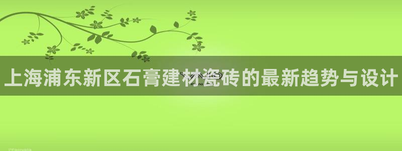 杏鑫平台代理注册多少钱一年
