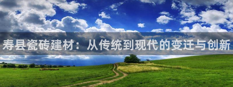 杏鑫官方平台怎么样